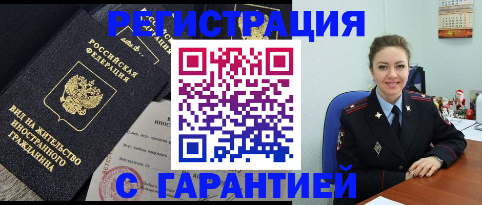 форма 3 в Новоульяновске